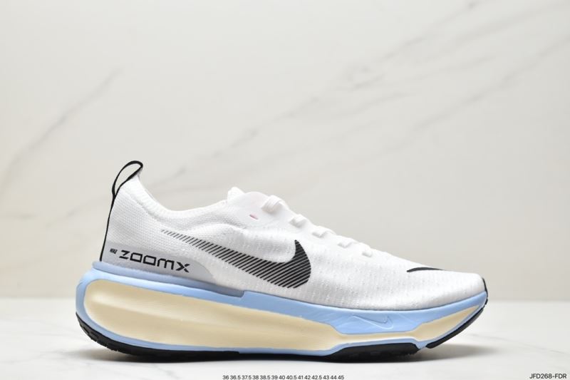 Nike Air Zoom